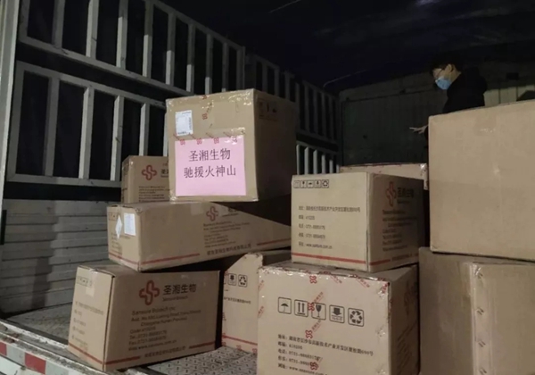 97国际(中国区) - 官方网站