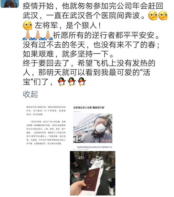 97国际(中国区) - 官方网站