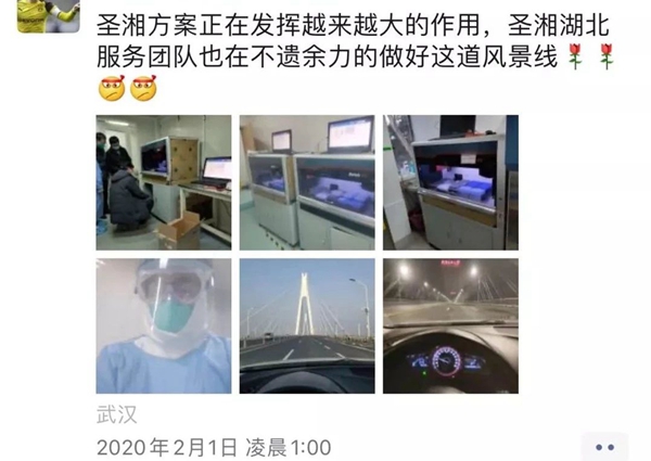 97国际(中国区) - 官方网站