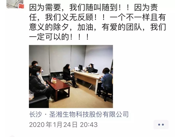 97国际(中国区) - 官方网站