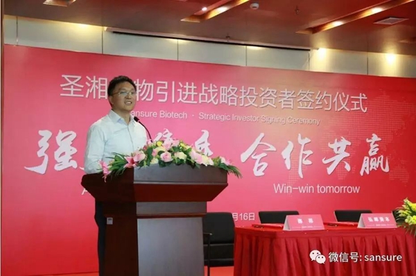 97国际(中国区) - 官方网站