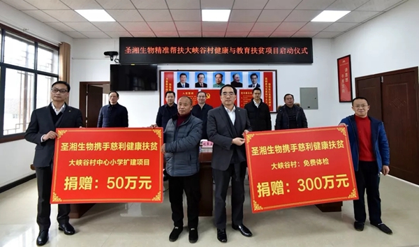 97国际(中国区) - 官方网站