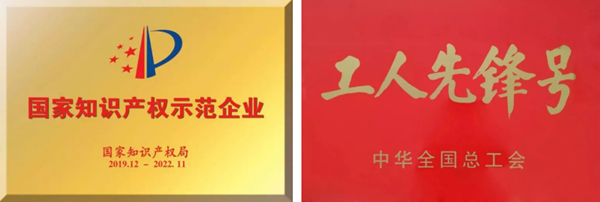 97国际(中国区) - 官方网站
