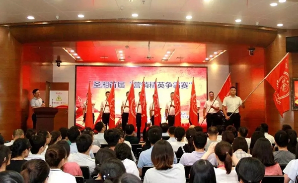 97国际(中国区) - 官方网站