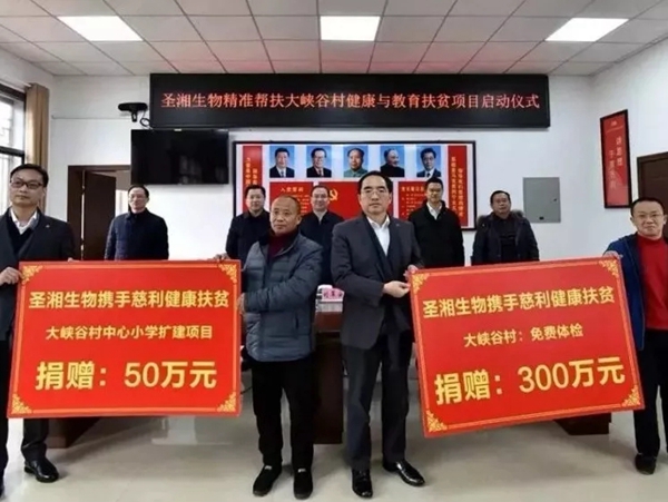 97国际(中国区) - 官方网站