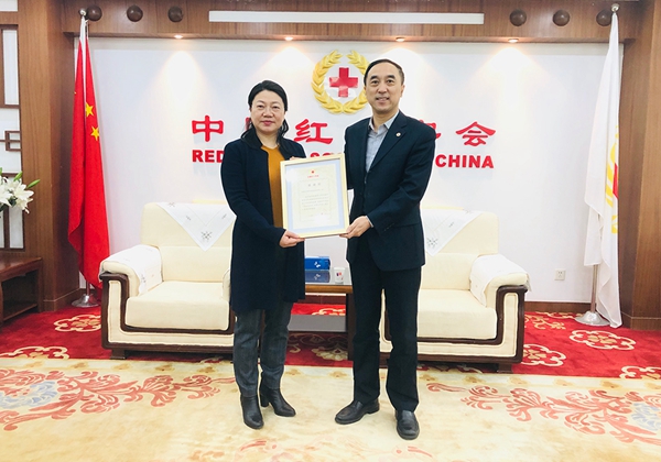 97国际(中国区) - 官方网站