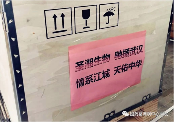 97国际(中国区) - 官方网站