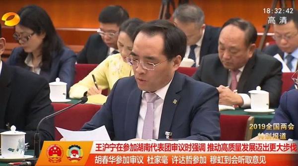 97国际(中国区) - 官方网站