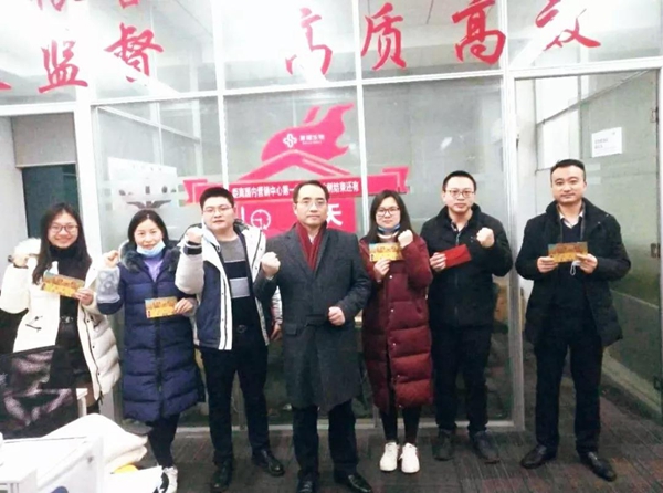 97国际(中国区) - 官方网站