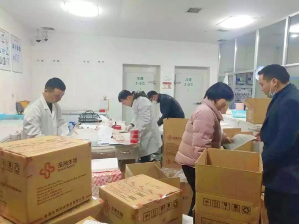 97国际(中国区) - 官方网站