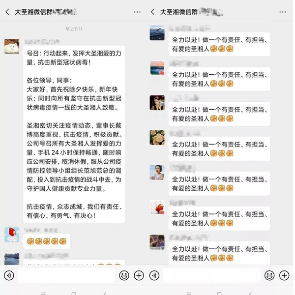 97国际(中国区) - 官方网站