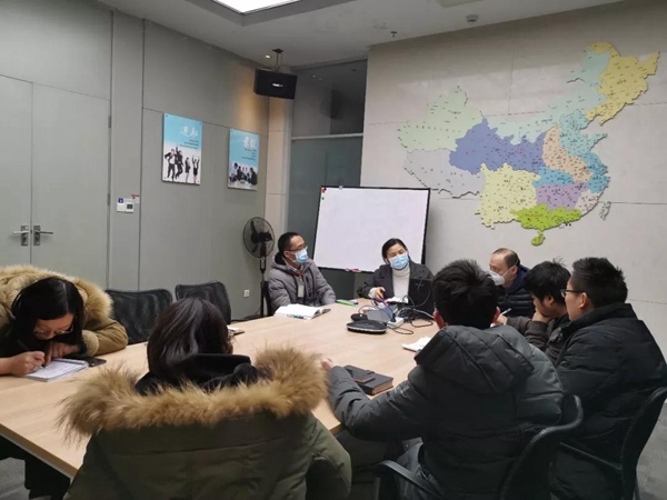 97国际(中国区) - 官方网站