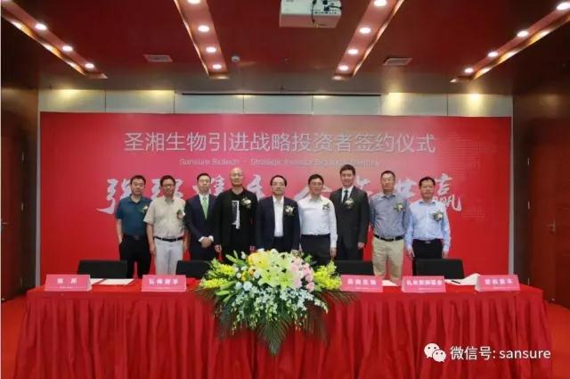 97国际(中国区) - 官方网站