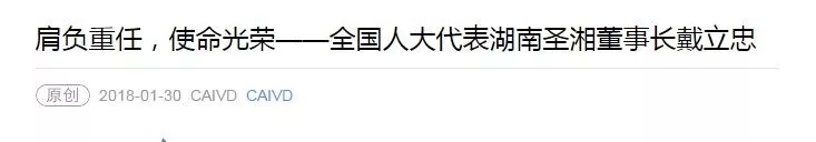 97国际生物 （688289）— 生命科技普惠者
