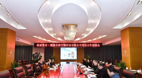 97国际(中国区) - 官方网站