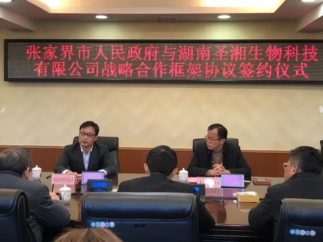 97国际(中国区) - 官方网站