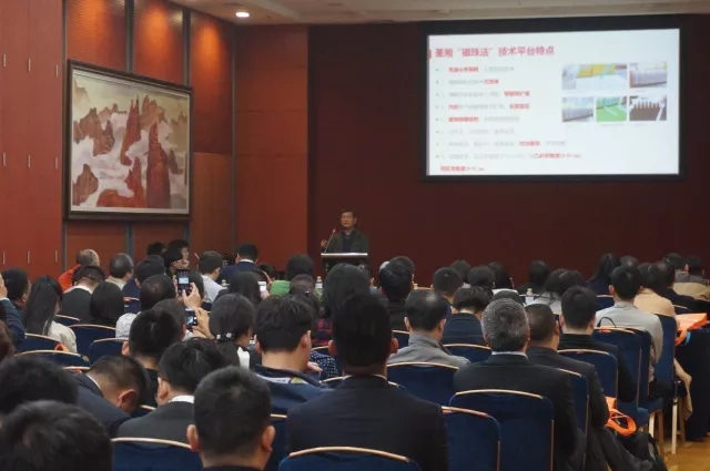 97国际(中国区) - 官方网站