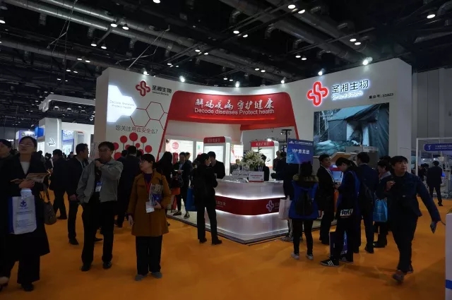 97国际(中国区) - 官方网站