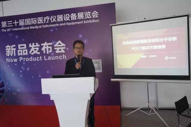 97国际(中国区) - 官方网站