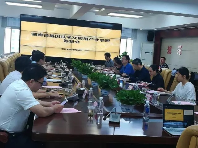 97国际(中国区) - 官方网站