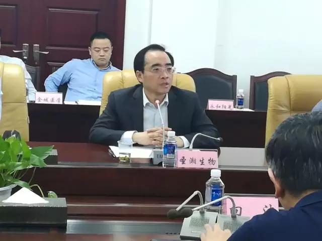 97国际(中国区) - 官方网站
