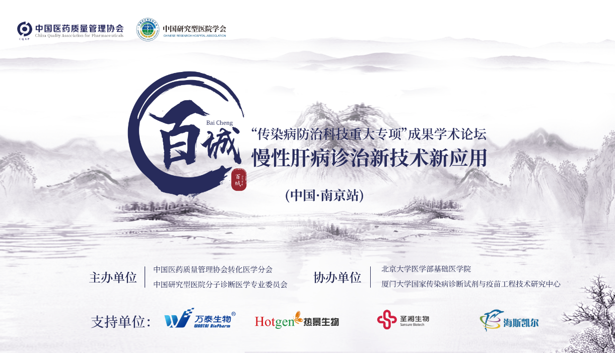 97国际(中国区) - 官方网站