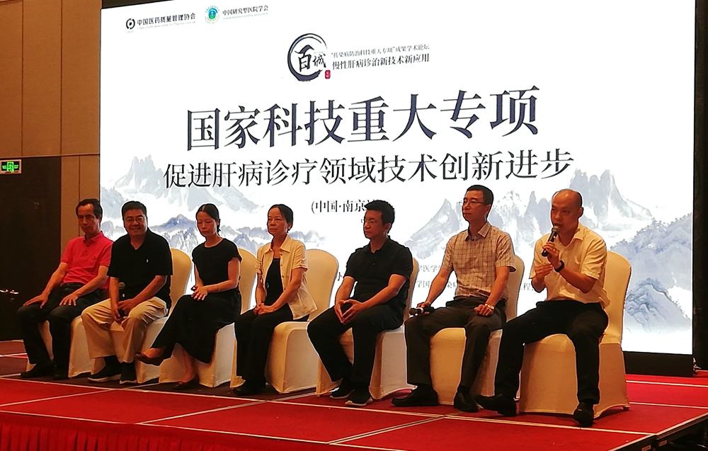 97国际(中国区) - 官方网站