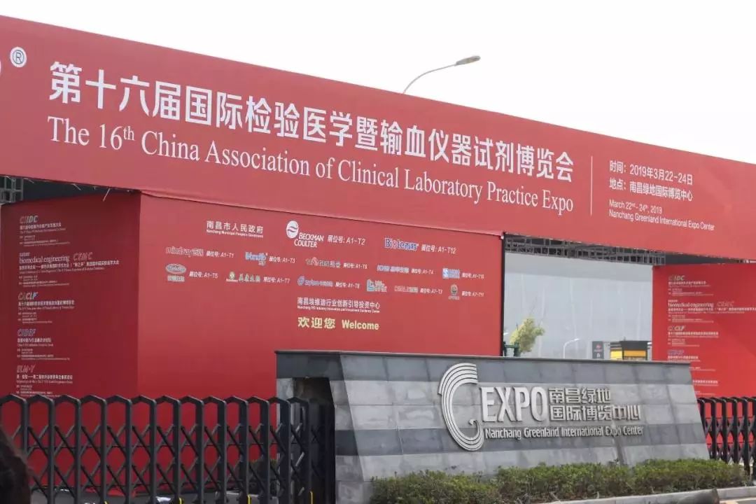 97国际(中国区) - 官方网站