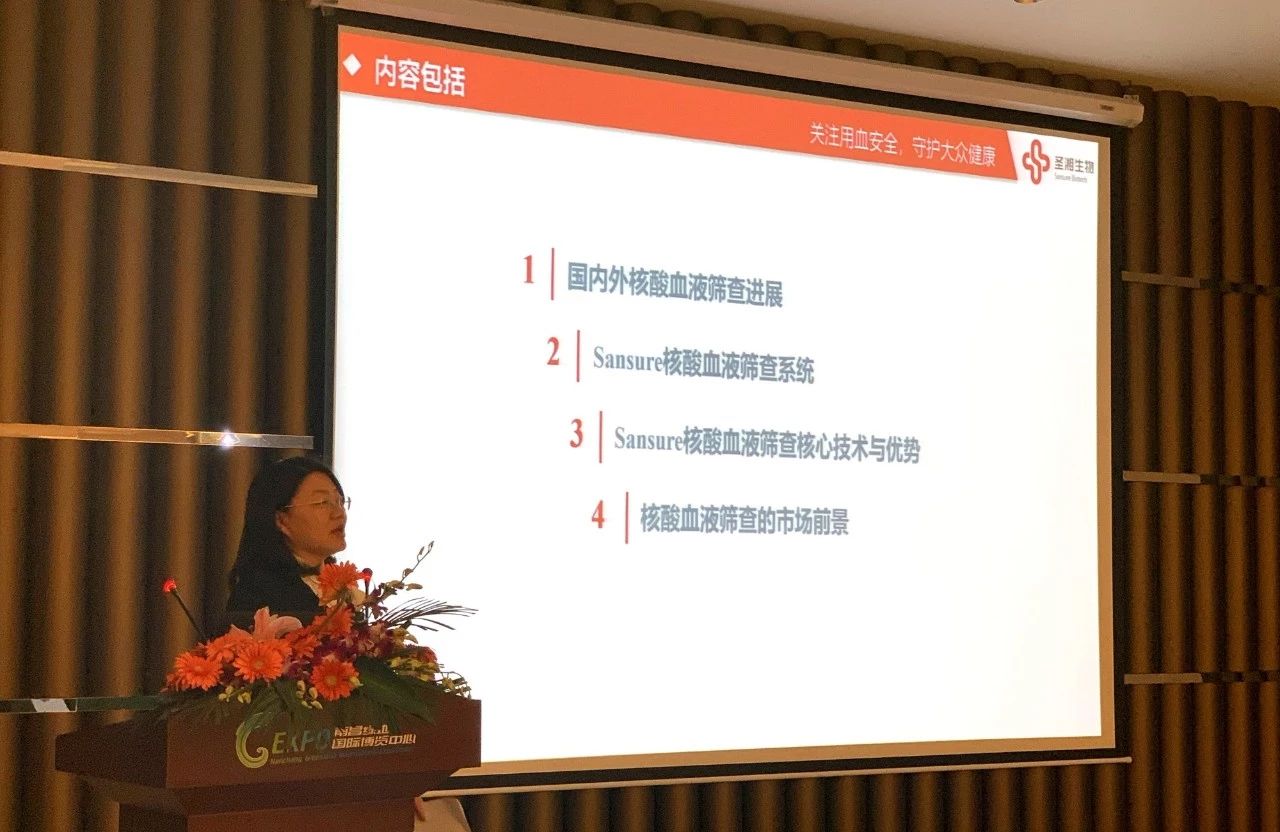 97国际(中国区) - 官方网站