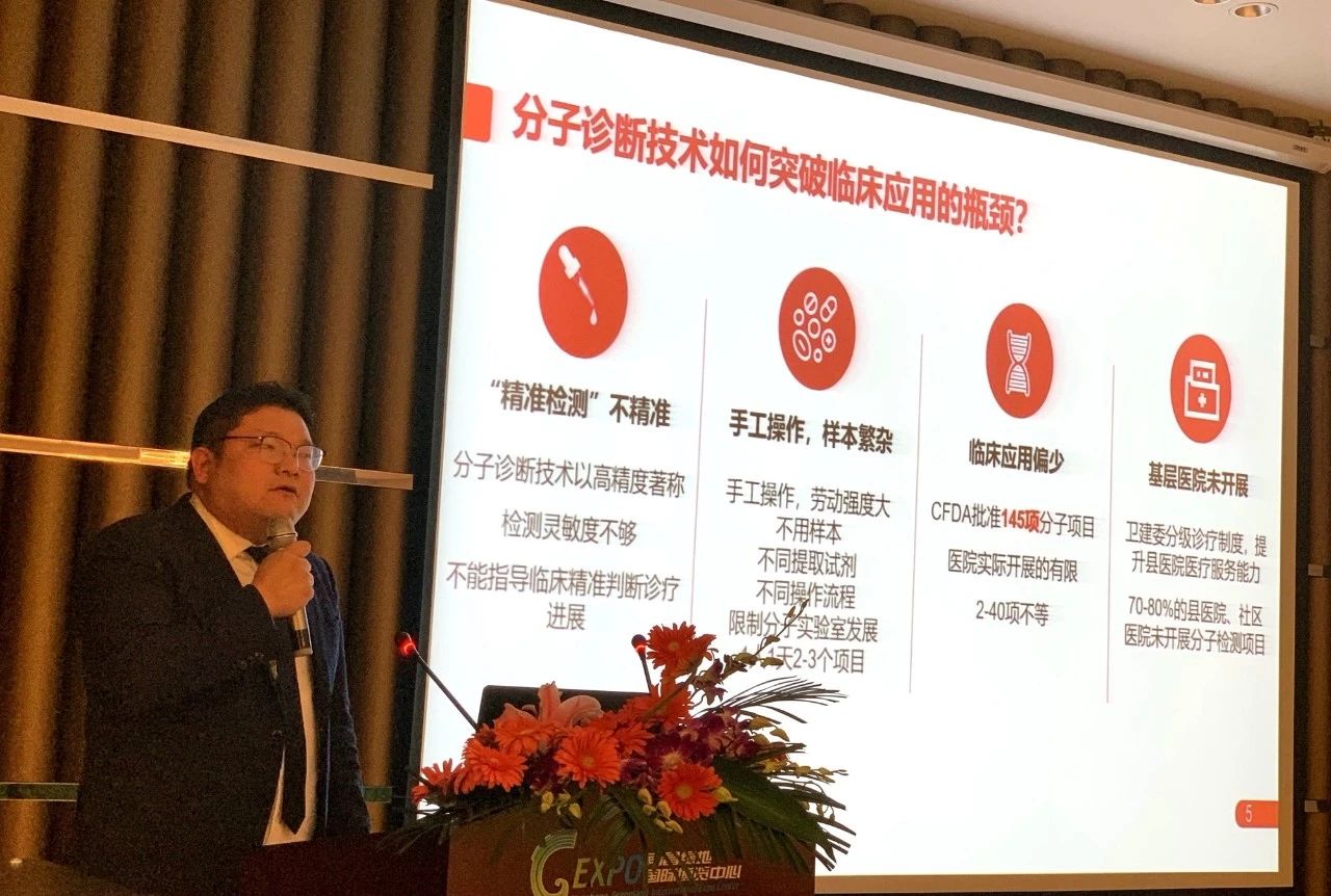 97国际(中国区) - 官方网站