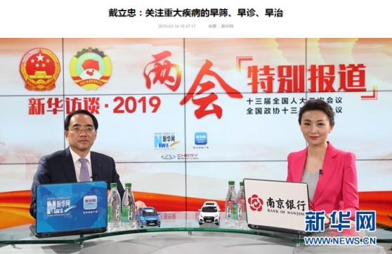 97国际(中国区) - 官方网站