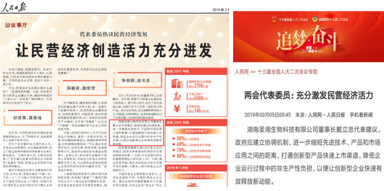 97国际(中国区) - 官方网站
