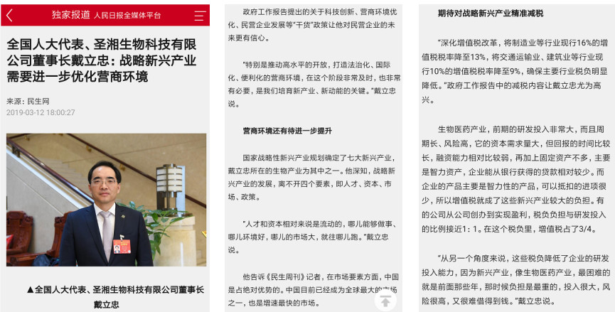 97国际(中国区) - 官方网站