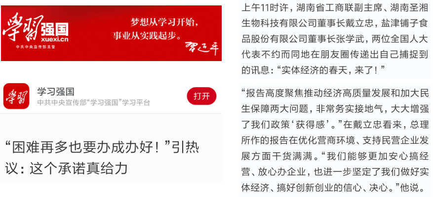 97国际(中国区) - 官方网站