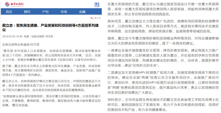 97国际(中国区) - 官方网站