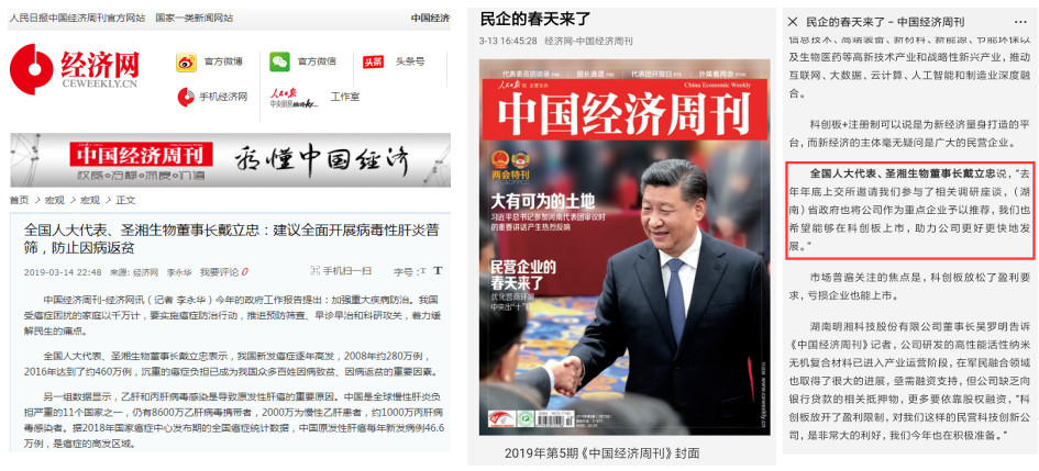 97国际(中国区) - 官方网站