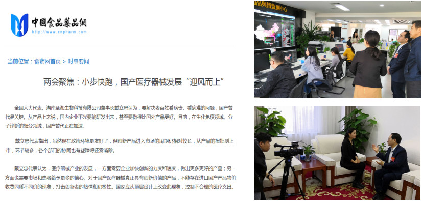 97国际(中国区) - 官方网站