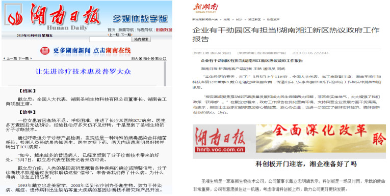97国际(中国区) - 官方网站