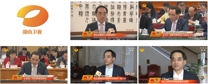 97国际(中国区) - 官方网站