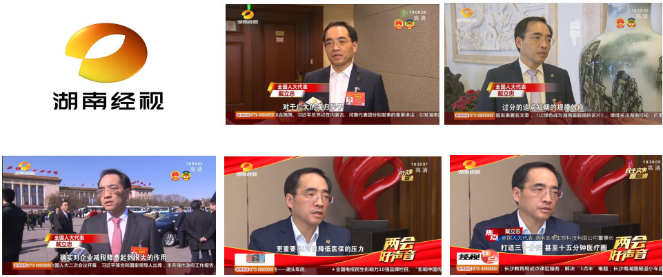 97国际(中国区) - 官方网站