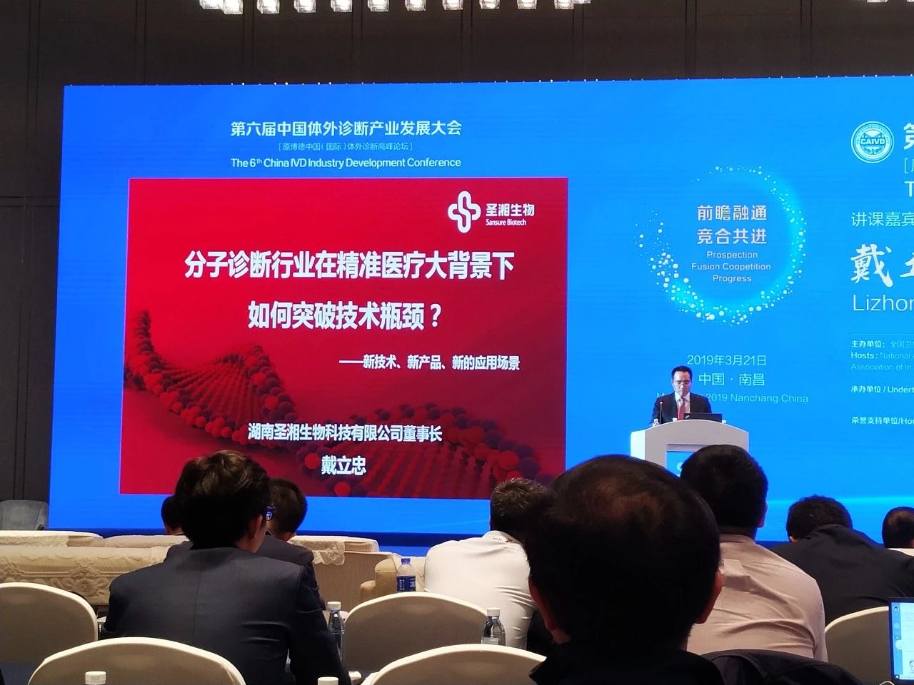 97国际(中国区) - 官方网站