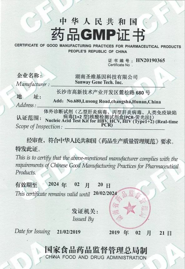 97国际(中国区) - 官方网站
