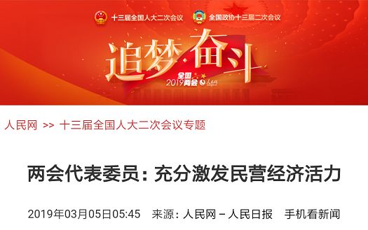 97国际(中国区) - 官方网站