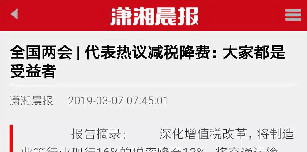 97国际(中国区) - 官方网站