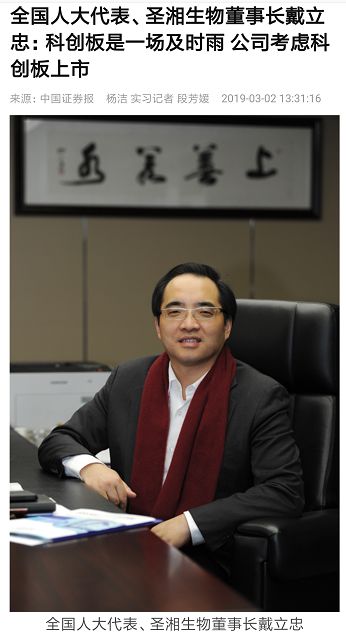 97国际(中国区) - 官方网站