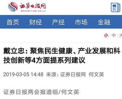 97国际(中国区) - 官方网站