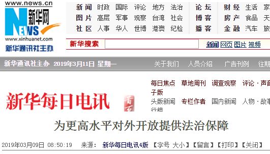 97国际(中国区) - 官方网站