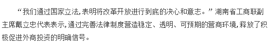 97国际(中国区) - 官方网站
