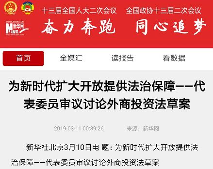 97国际(中国区) - 官方网站