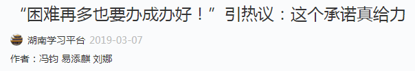 97国际(中国区) - 官方网站